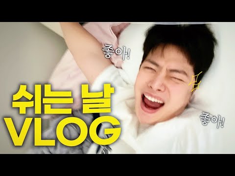 Видео: Ой! Мой выходной! Мой шумный мукбанг влог✨✨