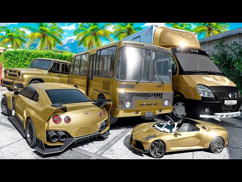 Видео: УГНАЛ КУЧУ ЗОЛОТЫХ ЧИТ ТАЧЕК В GTA 5! БИТВА ВОРОВ В ГТА 5 ОНЛАЙН!