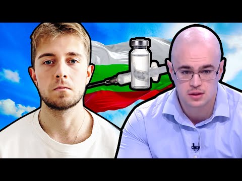 Видео: СТЕРОИДНАТА ЕПИДЕМИЯ В БЪЛГАРИЯ…