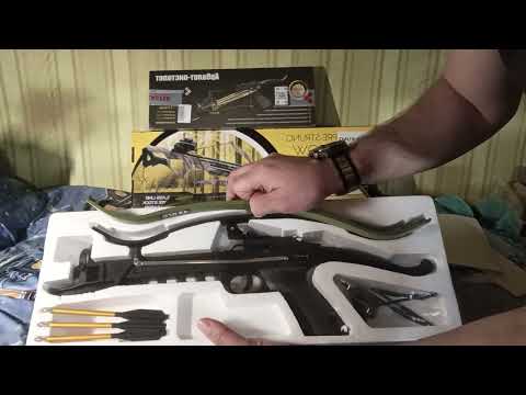 Видео: СРАВНЕНИЕ АРБАЛЕТОВ ПИСТОЛЕТОВ Man Kung MK-TCS2 Alligator, Man Kung MK-80A4PL и Man Kung XB-25