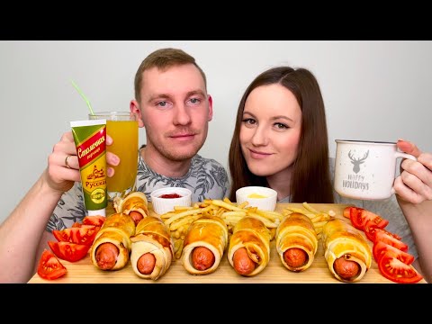 Видео: МУКБАНГ ДОМАШНИЕ СОСИСКИ В ТЕСТЕ ответы на вопросы итог КОНКУРСА MUKBANG HOMEMADE SAUSAGES IN DOUGH