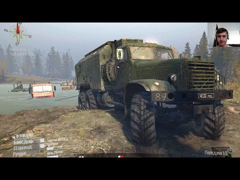 Видео: Выезд из озера оказался не простым