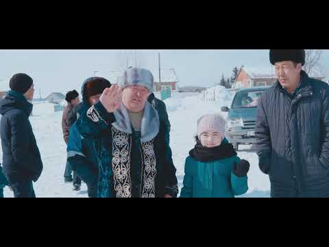 Видео: Қаратал ауылы