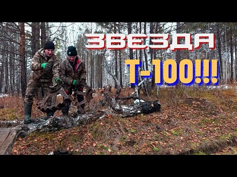 Видео: УЕХАЛИ В ЛЕС, С ОТЦОМ ИСКАТЬ МЕТАЛЛ!!!!! интересные находки!!!!! 