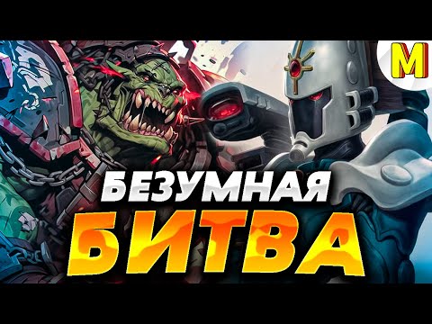 Видео: ✅ВАРХАММЕР | НЕРЕАЛЬНАЯ СХВАТКА | Ultimate Apocalypse Mod - Dawn of War: Soulstorm