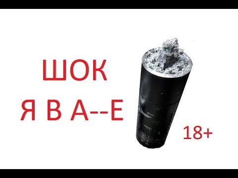 Видео: Вот что бывает когда нет осушителя