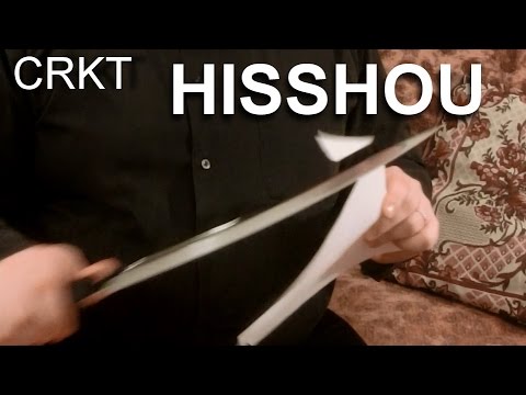 Видео: Городской меч CRKT Hisshou