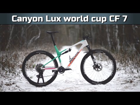 Видео: Canyon lux world cup CF 7 | Велосипеды Аэроада 4