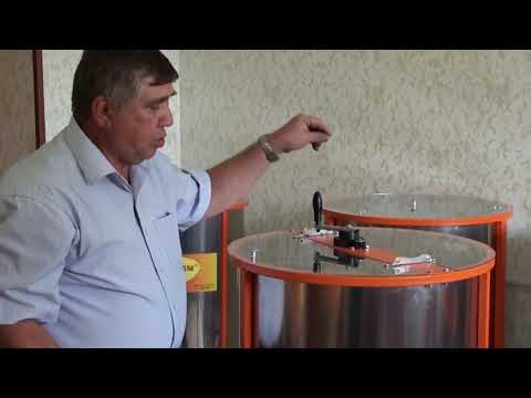 Видео: Медогонка Грановского 3ДО с оборотными кассетами