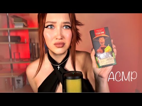 Видео: АСМР ПРОБУЮ ШОКОЛАДКУ С ДУРИАНОМ | ASMR TRYING DURIAN CHOCOLATE