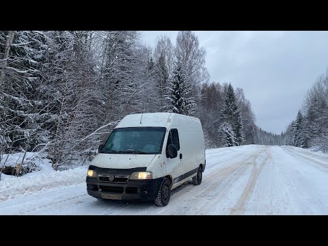 Видео: Междугородние перевозки - это выгодно или нет?