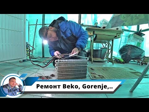 Видео: Ремонт холодильников: Beko, Gorenje, мo-ки  Indesit. Ремонт холодильников в Ставрополе +79620229857