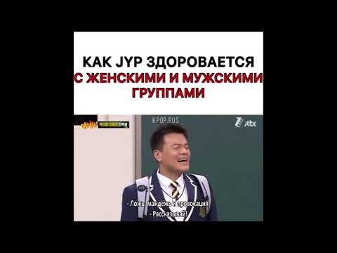 Видео: 🤩Смешные и милые видео kpop из Instagram🤣🤪