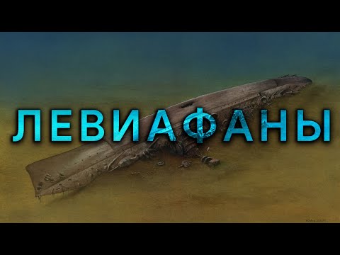 Видео: ЛИНКОРЫ ОКАЗАЛИСЬ НЕ НУЖНЫ В WAR THUNDER #fearsome #warthunder #мытерпим #корабли