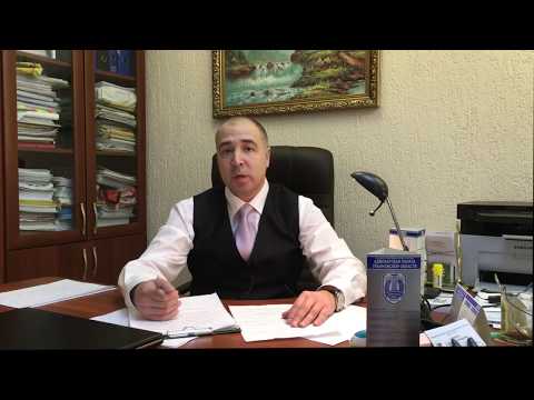 Видео: Как вести себя на допросе свидетеля