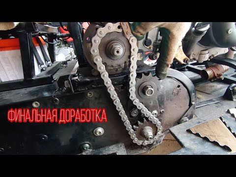 Видео: Стелс Капитан 150, финальная доработка.
