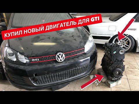 Видео: Я КУПИЛ МОТОР С ПОГОРЕЛЬЦА... МИНУС 60.000 ₽
