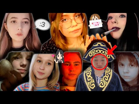 Видео: АСМР С МОИМИ ПОДПИСЧИКАМИ