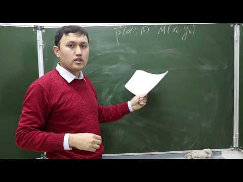 Видео: Бағыттаушысы мен бір нүктесі берілген түзудің теңдеуі
