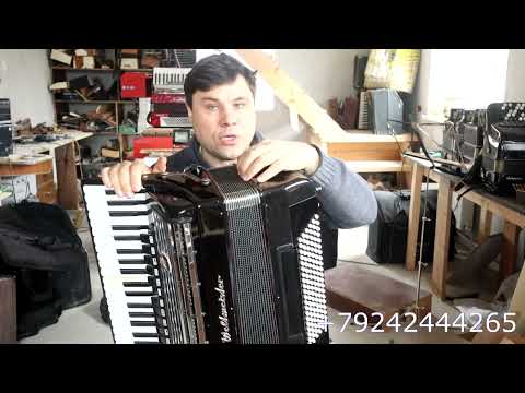 Видео: Цельнопланочный Готово - Выборный аккордеон Weltmeister