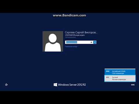 Видео: Инструкция по публикации приложений 1c на iis