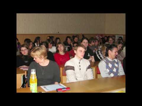 Видео: Экономический факультет БГУ