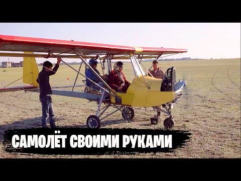 Видео: Двухместный самолёт | Экибастуз