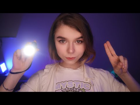 Видео: АСМР ВРАЧ СОМНОЛОГ 👩‍⚕️  медицинский осмотр (ролевая игра)