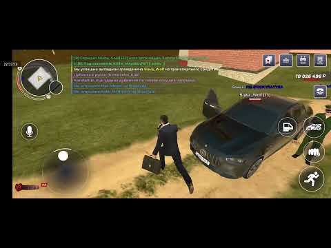 Видео: Похищение 