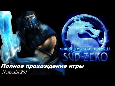 Видео: Mortal Kombat Mythologies SUB-ZERO. Полное прохождение игры Мифологии Саб Зиро на русском