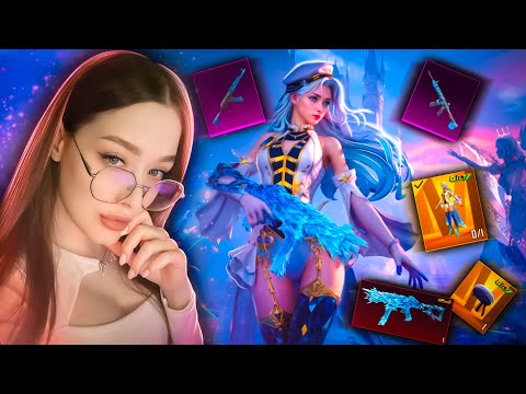 Видео: 100.000 UC! ПРОКАЧАЛА M416, АКМ и UMP ЛЕДНИК в PUBG MOBILE!ОТКРЫВАЮ НОВЫЙ КЕЙС в ПУБГ МОБАЙЛ!