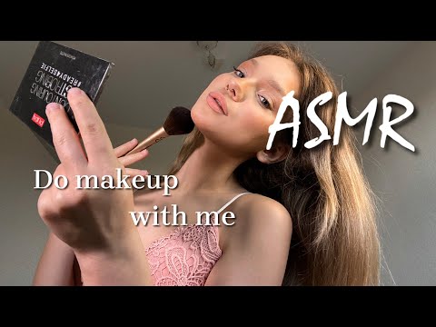 Видео: ASMR | let’s do makeup 👄| сделаешь макияж вместе со мной?