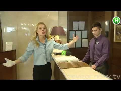 Видео: "Ревизор" в Киеве. Отель "Ривьера" Проверка Серебра