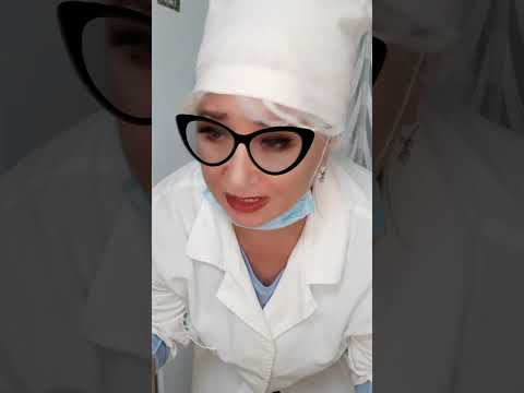 Видео: 11 ноября 2025 г.