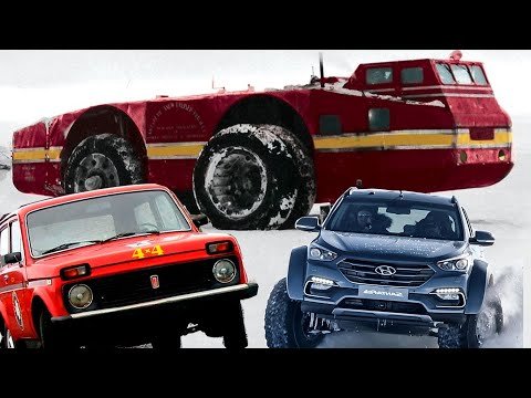 Видео: 10 АВТОМОБИЛЕЙ В АНТАРКТИДЕ, ПОКОРЯВШИХ ЮЖНЫЙ ПОЛЮС!