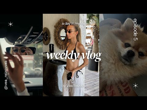 Видео: Седмичен влог| снимки, проблеми с кучето и още