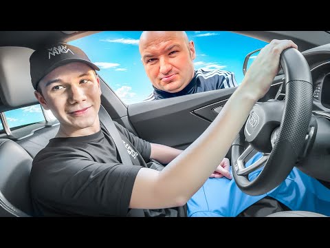 Видео: АНДРЭ УЧИТ МИСТЕРА БИЗНЕСА ВОДИТЬ! ЧУТЬ НЕ В#БАЛ*СЬ😂