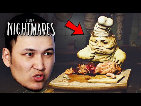 Видео: МАЙКӨТЕН АСПАЗ МЕНІҢ ЕТІМНЕН ТАМАҚ ІСТЕМЕКШІ ✦ 3 бөлім ✦ Little Nightmares