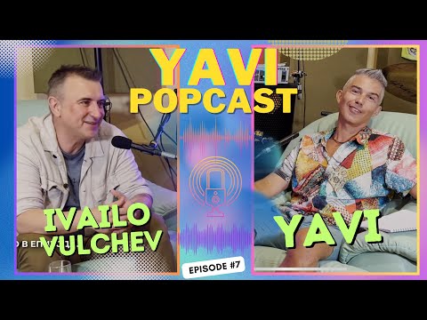 Видео: Ivaylo Vulchev / Ивайло Вълчев - “Тайните на Кардинала” - POPcast Episode 7