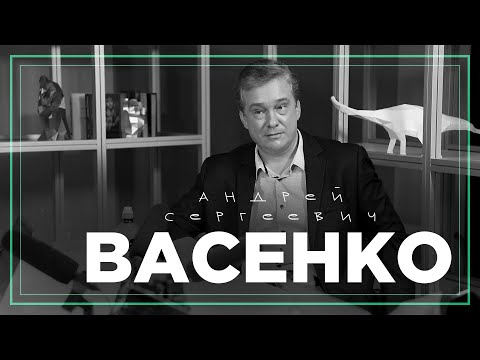 Видео: #17 БИТЫЙ ЧАС: ВАСЕНКО - СВЕРХПРОВОДИМОСТЬ, ШКОЛА ЛАНДАУ, КВАНТОВЫЕ КОМПЬЮТЕРЫ