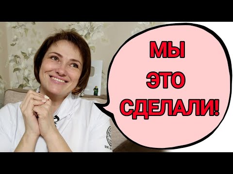 Видео: Радости в онкобуднях! Мои земные ангелы и их дары!
