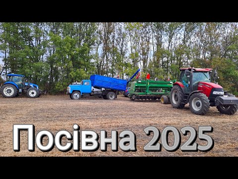 Видео: 🌾Новий трактор Case 140 з сівалкою John Deere 1590💪