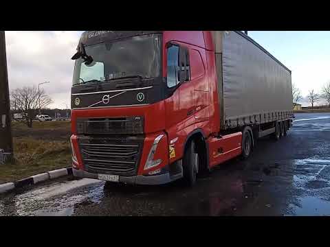 Видео: Volvo FH 500 л/с 2021 год выпуска