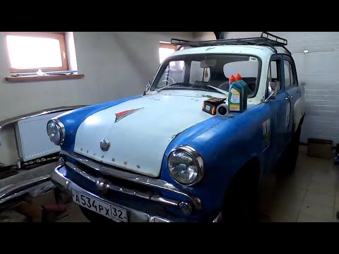 Видео: Меняю раздатку на Москвиче-410Н 4х4 с мотором от Нивы.