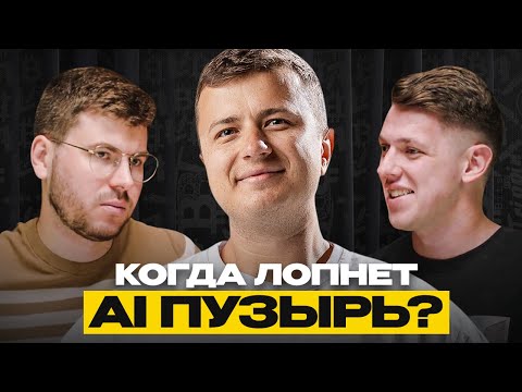 Видео: Крипта 2024. Что делать с дропами и как заработать на рынке?