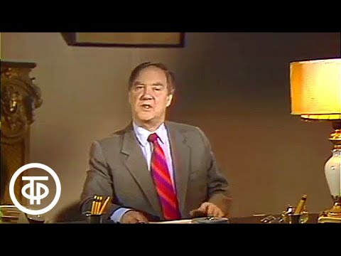 Видео: Очевидное - невероятное с Сергеем Капицей | Очевидное - невероятное (1988)