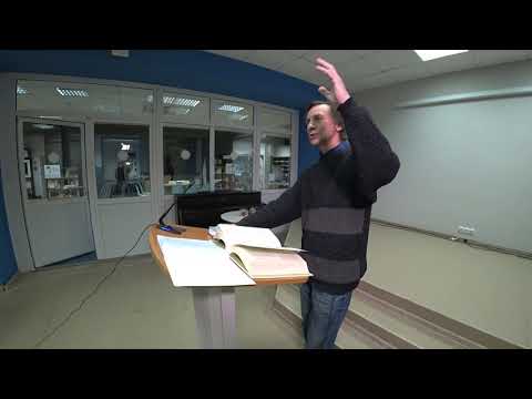 Видео: ПАСКАЛЬ И ОКРЕСТНОСТИ (лекция)