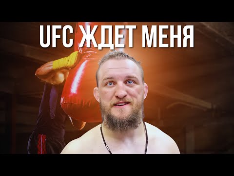 Видео: КЛОУНСКИЙ БОЕЦ БЕЛАЗ РАЗОБЛАЧЕНИЕ