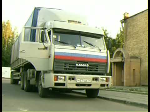 Видео: Дальнобойщики: Судьба, моя дорога