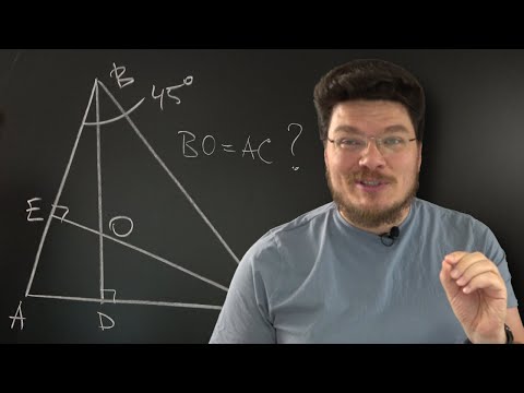 Видео: ✓ Планиметрия для семиклассника | Борис Трушин